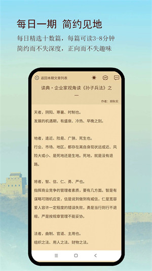今日新 v1.1.230310 3