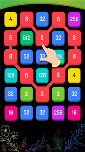 2048小游戲 v1.0.3 安卓版 0