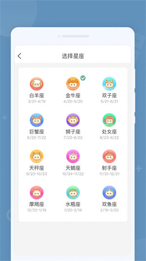 金牌計算器 v1.0.0 1