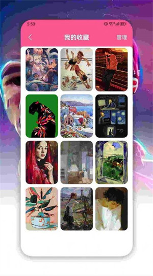 萌番動(dòng)漫板 v1.1 1