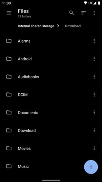 質(zhì)感文件管理器 v1.5.2 安卓版 5