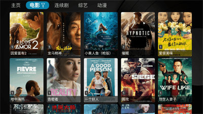 小蘋(píng)果影視盒子app v2.0.2 0