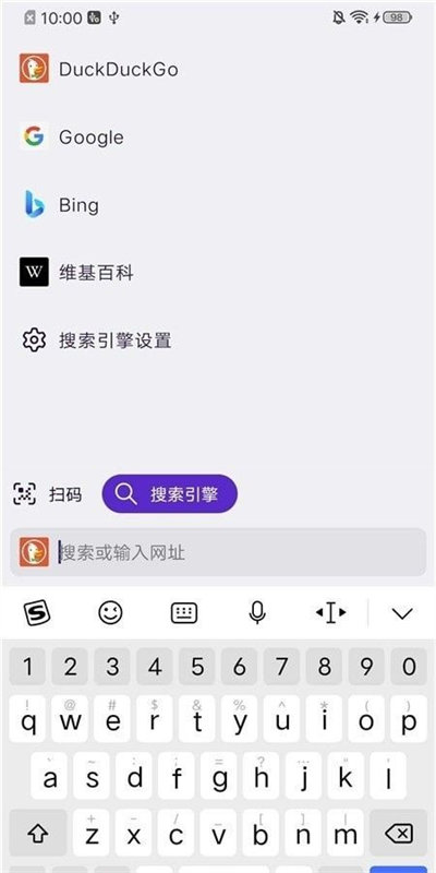 fennec移動(dòng)版 v115.0.0 1