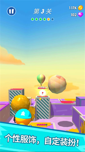 水槍戰(zhàn)爭(zhēng) v1.0.1 安卓版 0