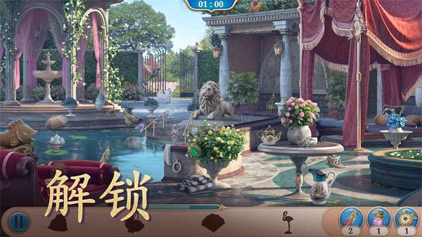 探尋者記迷城奇案安卓版 v2.31.1 0