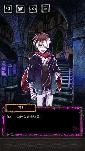 囚禁之館最新版 v1.00 安卓版 3