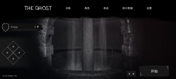 Theghost最新版 v1.52 安卓版 2