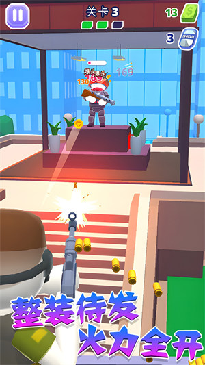 直升機(jī)模擬戰(zhàn)爭 v1.0.0 安卓版 3
