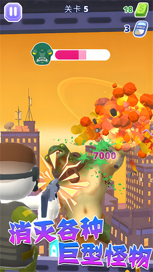 直升機(jī)模擬戰(zhàn)爭 v1.0.0 安卓版 1