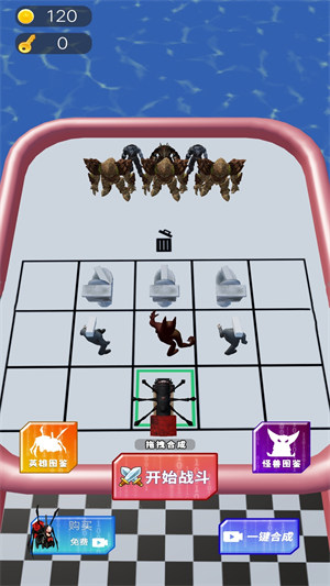 走位挑戰(zhàn) v1.0 安卓版 1