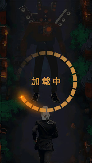 可怕的世界 v1.0 安卓版 0