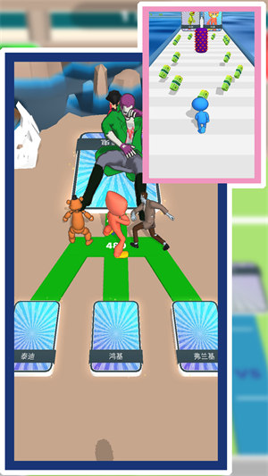 美麗守衛(wèi)戰(zhàn) v1300.100.114 安卓版 2