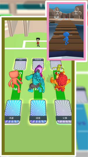 美麗守衛(wèi)戰(zhàn) v1300.100.114 安卓版 0