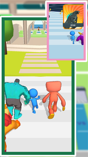 美麗守衛(wèi)戰(zhàn) v1300.100.114 安卓版 3