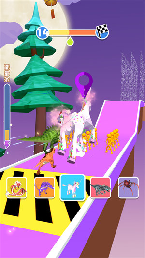 最強恐龍進化 v1.0.0 安卓版 1
