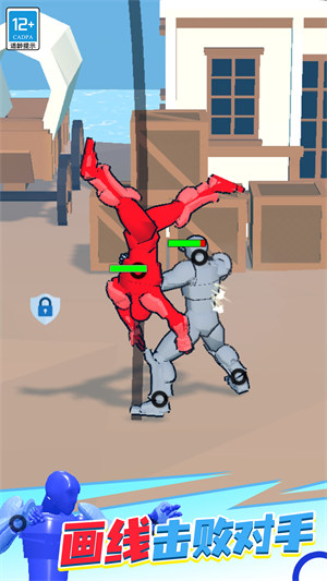奇幻大作戰(zhàn) v1.0.1 安卓版 2
