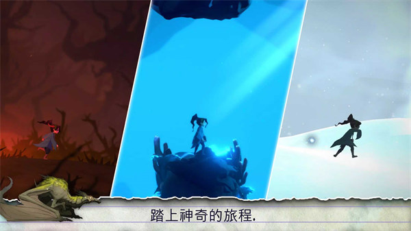 失落之語 v1.0.112 安卓版 0