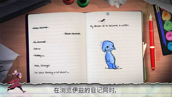 失落之語 v1.0.112 安卓版 2