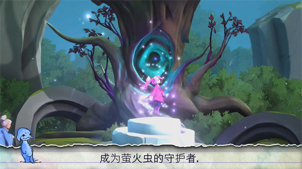 失落之語 v1.0.112 安卓版 3