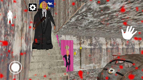 川普奶奶 v2.0 安卓版 1