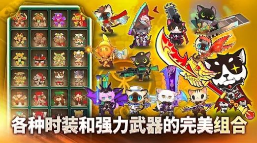 超級(jí)貓咪養(yǎng)成 v0.4.0 安卓版 0
