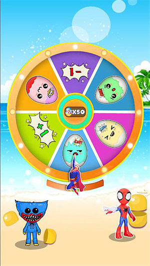 歡樂大轉(zhuǎn)盤 v1.0.1 安卓版 2