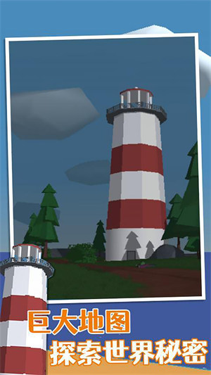 像素人類戰(zhàn)爭 v1.0 安卓版 0