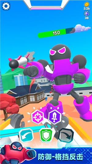 機器擂臺賽 v300.1.0.3018 安卓版 0