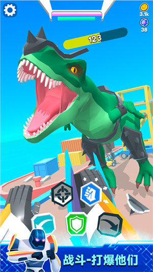 機器擂臺賽 v300.1.0.3018 安卓版 1