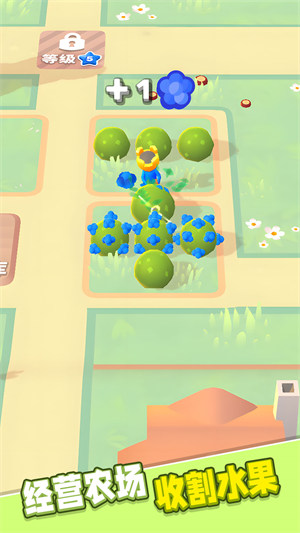 火柴人軍團(tuán)大作戰(zhàn) v0.8.1 安卓版 0