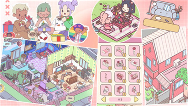 地鐵情侶 v1.0 安卓版 3