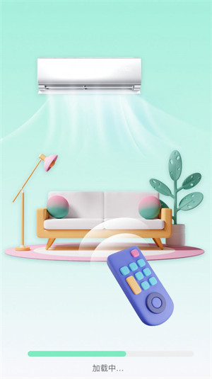 遙控器多多 v1.0.2 2