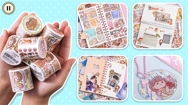 小麻薯手賬達(dá)人 v1.0 安卓版 2