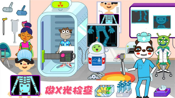 萊拉學院小鎮(zhèn) v1.0 安卓版 0