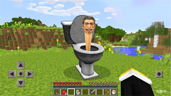 模擬沙盒元宇宙 v1.03 安卓版 0