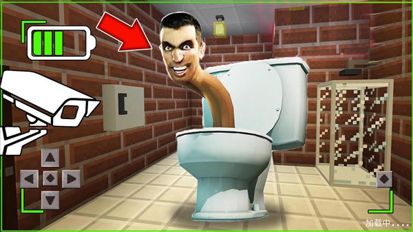 模擬沙盒元宇宙 v1.03 安卓版 3