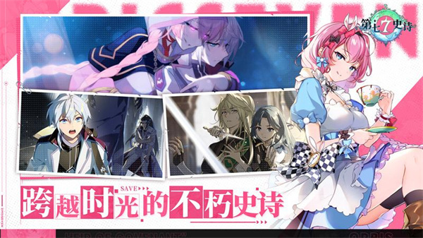第七史詩百度版 v1.0.71 安卓版 2