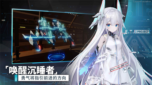 艾塔紀(jì)元國(guó)際服 v1.0 安卓版 2