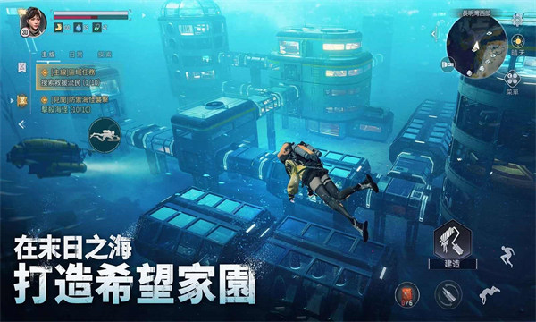代號atlas中文版 v1.0.0.136826 安卓版 2