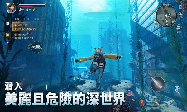 代號atlas中文版 v1.0.0.136826 安卓版 3