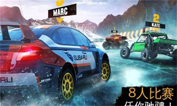 狂野飆車(chē)極限越野奈飛代理版 v1.4.2i 安卓版 3