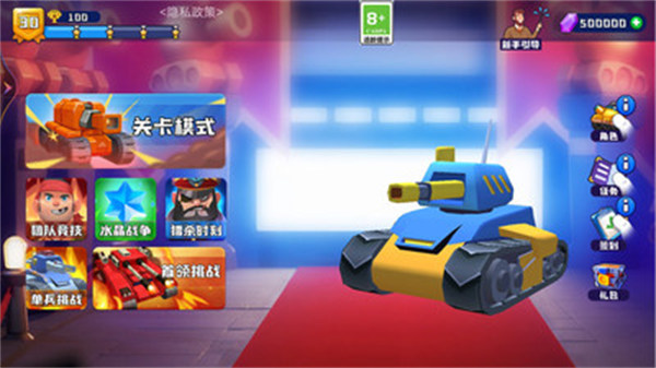 荒野戰(zhàn)場(chǎng)吃雞 v1.0.1 安卓版 1