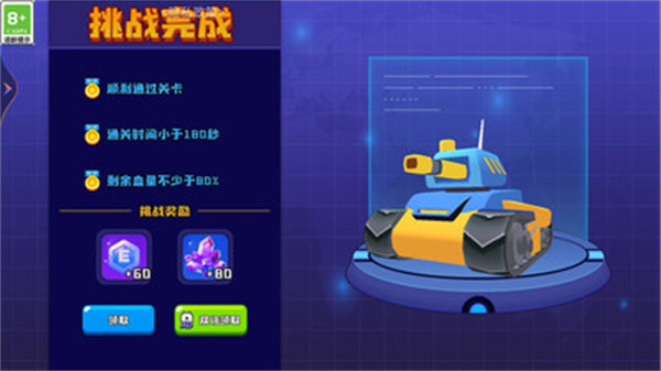 荒野戰(zhàn)場(chǎng)吃雞 v1.0.1 安卓版 0