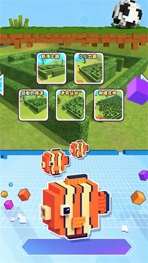 像素迷宮亂斗 v1.0.5 安卓版 1