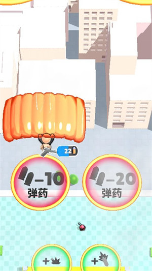 空戰(zhàn) v1.0.0 安卓版 1