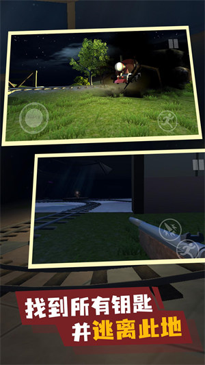 末日列車生存 v1.0.0 安卓版 2