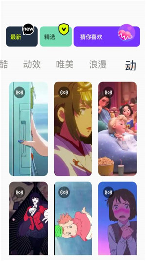 神圖君 v1.1 3