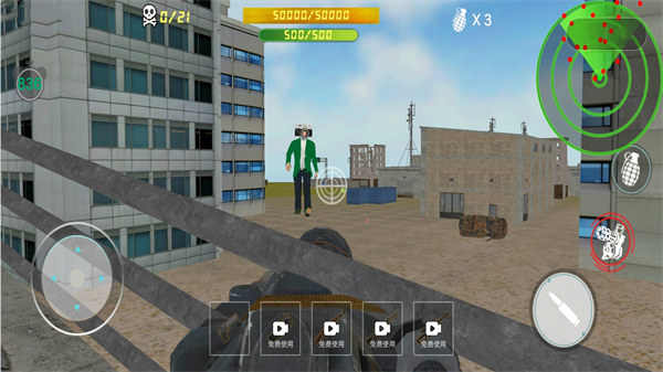 地球防御戰(zhàn) v1.0 安卓版 2