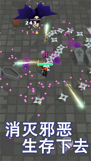 瘋狂特戰(zhàn)隊(duì) v1.0.0 安卓版 0