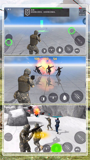 模擬極限槍戰(zhàn) v1.0.0 安卓版 2